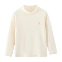 马骑顿 MQD童装打底衫单件中领儿童棉棉绒保暖内衣上衣秋衣男童秋冬防寒打底 米白(单件上衣) 160cm 160/80