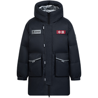 波司登90绒羽绒服5A抗菌太空系列男女儿童秋冬保暖外套T40143220 星辰蓝5767 160/80