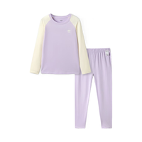 巴拉巴拉儿童秋衣秋裤男女童内衣套装秋冬季小童中大童打底棉毛衫宝宝睡衣 白紫色调00317 150cm