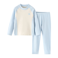 马骑顿 MQD童装棉棉绒儿童保暖内衣套装秋冬男童睡衣女童宝宝秋衣秋裤棉毛衫 浅蓝0526 150cm 150/75