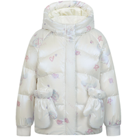 波司登冬羽绒服男女儿童5A抗菌三防90绒印花短款保暖连帽外套T40143170 未来派米9BB2 130/64