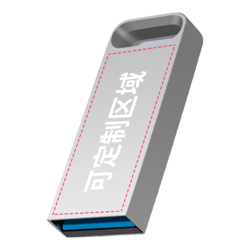 银色
