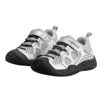 YeeHoO英氏童鞋儿童运动鞋秋季轻便跑步鞋男童机能鞋女童鞋户外休闲鞋子 银黑色 23码 适合脚长14.7-15cm