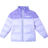 笛莎（DEESHA）童装女童甜美撞色三防羽绒服2024冬季小女孩防风立领短羽绒服 紫色 165