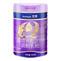 安满(ANMUM)臻高儿童自护力高个子成长800g*6罐 4段3-14岁牛奶粉 国产儿童奶粉800g*6