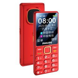 飞利浦 T818 智能AI语音 3GB+32GB 绚丽红 4G全网通手机