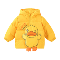B.Duck小黄鸭童装儿童羽绒服男童冬装女童保暖宝宝外套面包服加厚 6052黄色 120cm