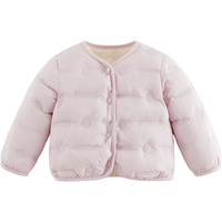 MARC&JANIE马克珍妮男女童超轻保暖羽绒服上衣儿童秋冬校服240915 灰紫粉【TW240915】 140cm