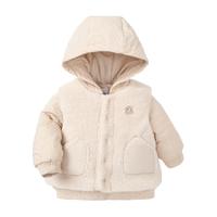 巴拉巴拉男宝宝羽绒服冬装保暖两件套马甲可拆卸一衣多穿精致时髦