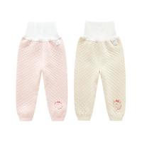 拉比儿童护肚裤男女童宝宝棉保暖2024秋冬秋裤长裤2条装 粉红 73cm