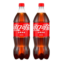 可口可乐 碳酸饮料 1L*2瓶