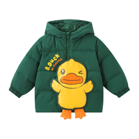 B.Duck小黄鸭童装儿童羽绒服男童冬装女童保暖宝宝外套面包服加厚 6052墨绿 90cm