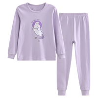 Hodo Men 红豆男装 儿童秋衣秋裤套装 1232太空紫