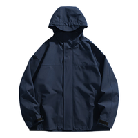 班尼路（Baleno）男士冲锋外套男春秋季防泼水防风登山服宽松休闲户外夹克男装衣服 浅米/JPB白圈AX L（120-140斤）