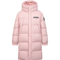 波司登（BOSIDENG）90绒羽绒服5A抗菌男女儿童百搭连帽防风秋冬外套T40142560 冰原粉1753 160/80