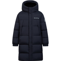 波司登（BOSIDENG）90绒羽绒服5A抗菌男女儿童百搭连帽防风秋冬外套T40142560 雪境藏青5873 130/64