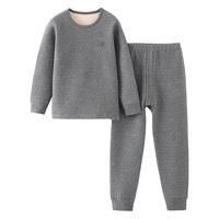 马骑顿 MQD童装秋冬夹棉内衣套装儿童加绒加厚冬季男童女童保暖内衣秋衣秋裤 深灰 120cm 120/60