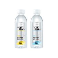 喵满分苏打水整箱320ml*24瓶0糖0脂0卡无糖无气弱碱性饮用水饮料