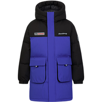 波司登（BOSIDENG）90绒羽绒服5A抗菌男女儿童百搭连帽防风秋冬外套T40142550 雪境蓝5875 170/88A