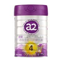 至初 a2至初奶粉4段 儿童营养配方牛奶粉 高乳铁蛋白 全850g 至初4段 4段新国标1罐