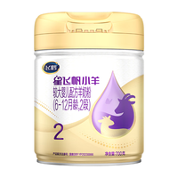 飞鹤 FIRMUS星飞帆小羊2段 婴儿配方奶粉（6-12月龄）新鲜生羊乳 2段 750g 1罐