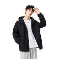 【 简约百搭】春秋夹克男潮流运动宽松衣服户外连帽休闲开衫外套