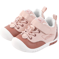 江博士 学步鞋步前鞋冬季男女简约幼童宝宝鞋B13244W011粉红