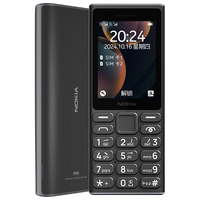 NOKIA 诺基亚 108 4G手机 3GB+32GB 黑色