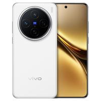 vivo X200 5G手机