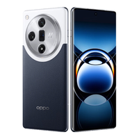 OPPO Find X7 5.5G通信 海阔天空 16GB+1TB 手机