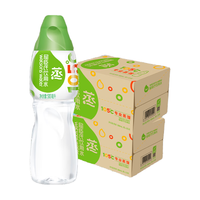 屈臣氏 蒸馏水 105℃高温蒸馏制法 500ml*30瓶