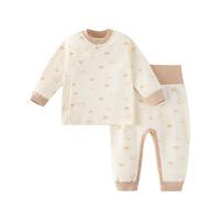 欢喜小熊 宝宝秋衣秋裤套装新生儿秋季纯棉内衣分体高腰护肚打底婴儿衣服 棉朵宝宝 绿色 80cm (10-18月身高73-80cm) 80(10-18个月.身高73-80cm)