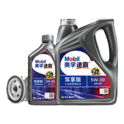 美孚 速霸驾享版5W-30 SP级全合成机油 4L