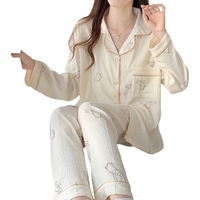 浪莎长袖睡衣女薄款可外穿云朵棉奶呼呼兔子可外穿家居服套装 L (100-120斤)
