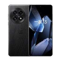 一加 13 高通骁龙8至尊版 黑曜秘境 12GB+256GB 5G手机+一年500G云空间&一年全保修套装