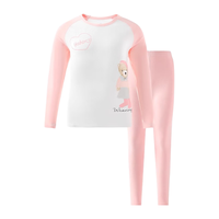 YeeHoO英氏儿童秋衣秋裤女童棉质圆领睡衣套装秋季中大童保暖内衣打底 学院小熊 120cm