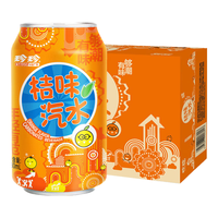 珍珍砂糖桔味汽水 碳酸饮料 330ml*24听 整箱装（包装）