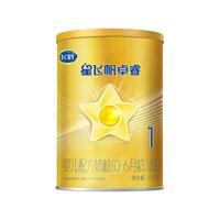 飞鹤 FIRMUS星飞帆卓睿1段婴儿奶粉罐装牛奶粉(0-6个月) 130g【无】 130g【大罐返全款】