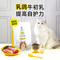 诚实一口 P40猫干粮 成猫幼猫发腮 鸽肉口味 1.5kg*4袋