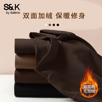 班尼路S&K系列打底衫女装秋冬半高领加绒保暖修身上衣服百搭长袖1.3 深咖#纯色 【加绒保暖】 S
