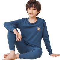 顶瓜瓜儿童内衣套装男童秋衣秋裤中大童纯棉打底棉毛衫保暖青少年