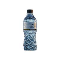青泉赋650ml*24瓶*1箱天然苏打水弱碱性冷矿泉苏打无糖无气饮用水