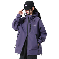【好货】女式夹克春秋韩版户外风衣连帽休闲宽松运动开衫外套