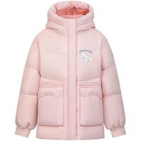 【大耳狗联名】波司登2024冬季儿童羽绒服女童短款加厚羽绒服