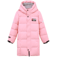 探路者（TOREAD） 儿童羽绒服男女中大童装冬季防风长款外套大衣潮 糖果粉 120