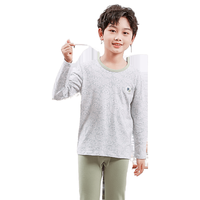 马骑顿 MQD男童秋衣秋裤套装全棉儿童内衣男孩纯棉大童青少年线衣线裤 豆绿小羊 150cm 150/75