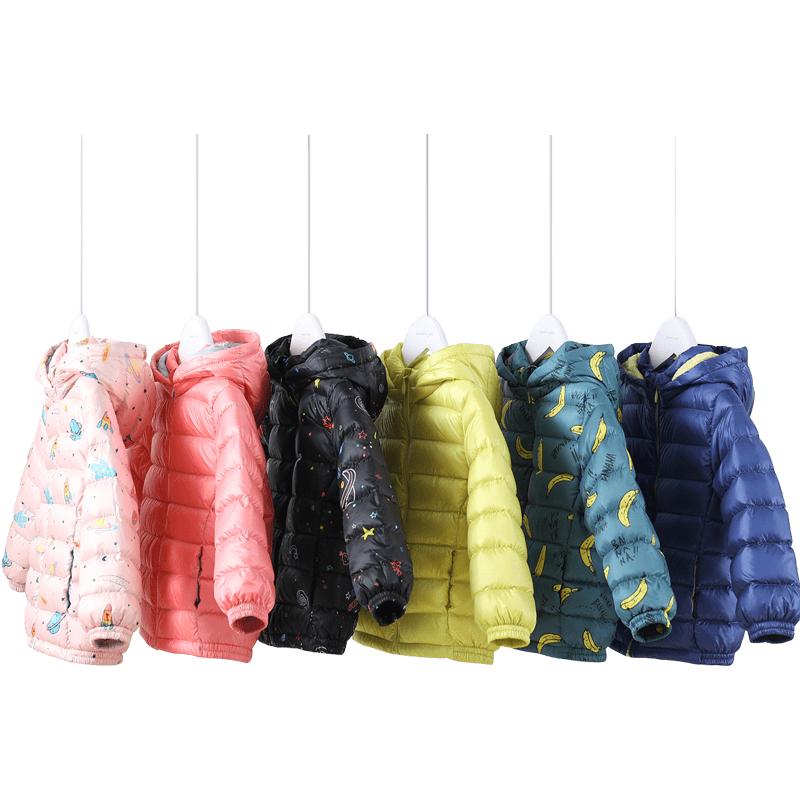 【打折】马克珍妮 marc & janie秋冬装男女童轻羽绒服保暖宝宝白鸭绒外套82921