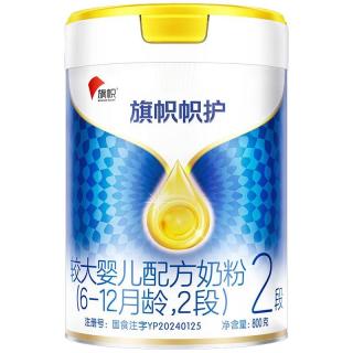 君乐宝旗帜帜护2段较大婴儿配方牛奶粉170g*2罐