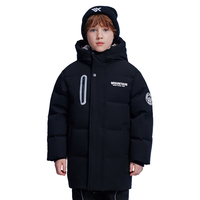 雪中飞 SNOWFLYING儿童羽绒服【蓄热】2024冬季极寒加厚防水男童户外风女童外套 红色 140