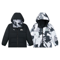 【双面穿】儿童羽绒服男童小童服防风保暖连帽厚外套宝宝冬季羽绒